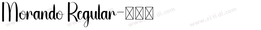 Morando Regular字体转换